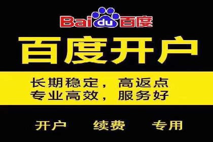 今日头条信息流广告案例：内容为王的营销策略